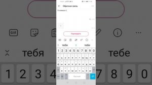 МЕНЯ ЗАБЛОКИРОВАЛИ В ЛАЙКЕ!! что делать если тебя заблокировали в лайке???