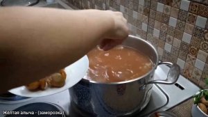 Как приготовить ХАРЧО быстрый и простой рецепт