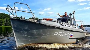 Поход на форт "Зверев"