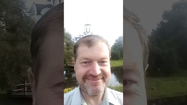 Слава радующей Святым Духом Троице! С 523летием Минской иконы Богородицы и 1031ем белправославия! смотреть онлайн