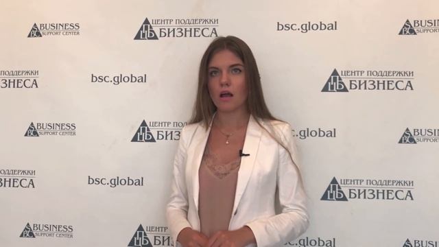 РАЗВЕДЕНИЕ КОРОВ КАК БИЗНЕС смотреть онлайн