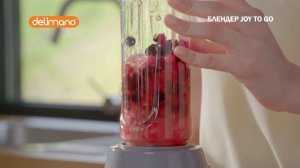 Блендер Joy To Go