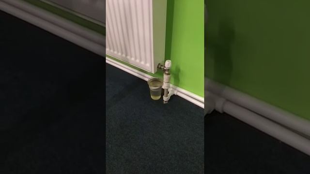 Протечка системы отопления