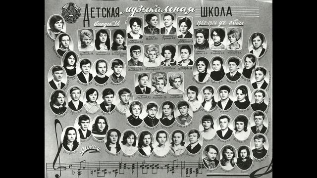 Слоним-ДШИ-госы-баян.Белоус Устин смотреть онлайн