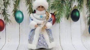 Снегурочка "Музыкальное представление" 30 см