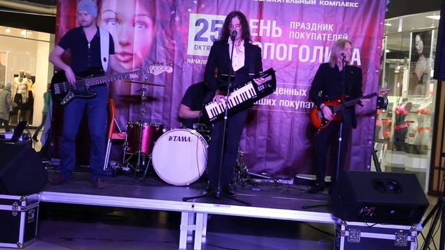 Назад в будущее - 2 смотреть онлайн