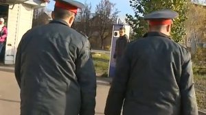 Система экстренной видео связи ГРАЖДАНИНПОЛИЦИЯ