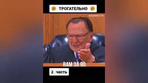 В ЭТОМ МИРЕ ЕСТЬ ДОБРЫЕ ЛЮДИ  #Добро#Добрые люди