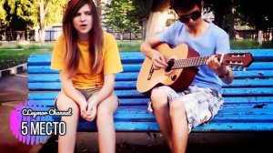 ТОП-10 Песен под гитару)