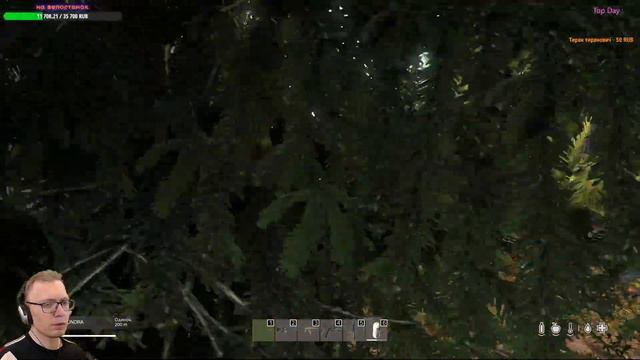Dayz. Изучаем Чернорусь