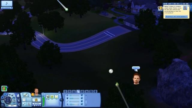Как поймать золотую рыбку? - ч20 The Sims 3 смотреть онлайн
