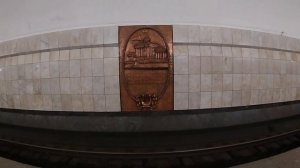 Станция метро Пушкинская Метро Москва Metro Moscow 2021