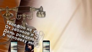 Прикольное поздравление настоящему мужчине