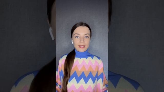 Что было в начале мира? Научные факты.
