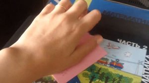 Что нужно для игры в школу?