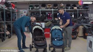 Все отличия Joie Litetrax 4 от Joie Mytrax 1