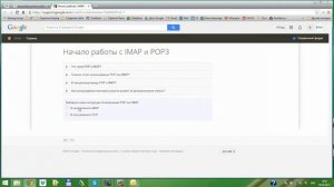 Microsoft Outlook 2007.Видеокурс. Установка и настройка.