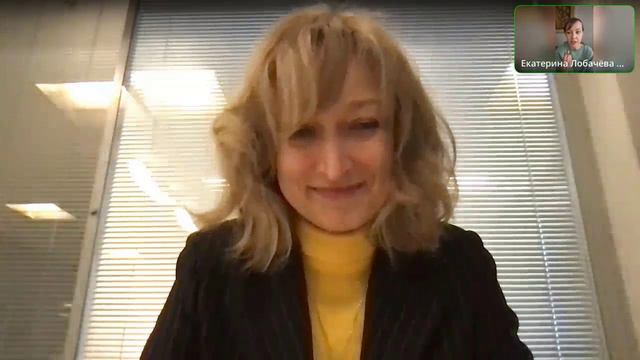 Как связаны кремний и психология