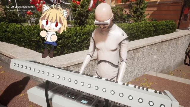 Neco arc - Komarovo (DVRST Phonk Remix) (ai cover) смотреть онлайн