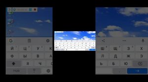 как сделать Красный экран смерти на windows XP