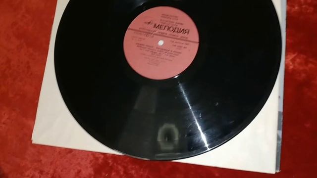 Как оценить стоимость виниловой пластинки/Критерии оценки/Винил из СССР/Retrosam163/ Часть 1