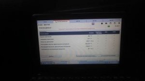 распредвал впускной и выпускной z18xer