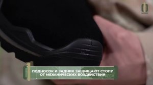 Модель 1085: Новая коллекция! Универсальные демисезонные ботинки