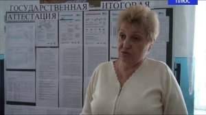 Рабочий поселок Малиновое Озеро