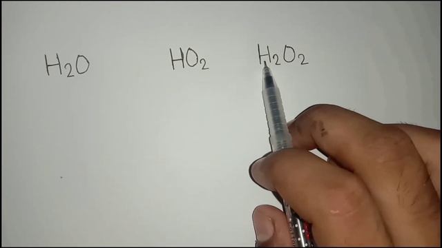 What is the difference between H2O, HO2 and H2O2 ? смотреть онлайн