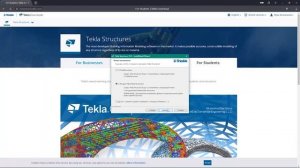 Tekla Structures | Базовый курс. Урок 1.1