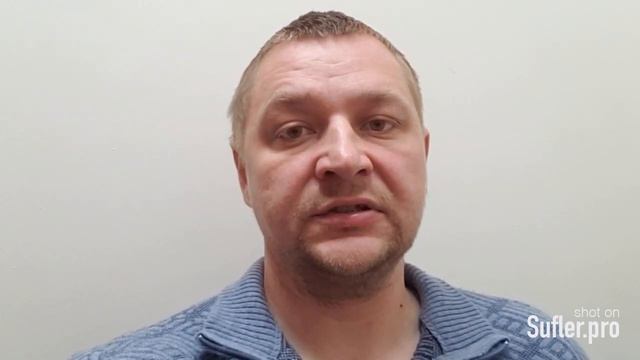 Почему приходит подмена понятий?
