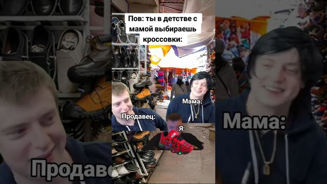 Мелстрой выбирает себе подкрадули смотреть онлайн