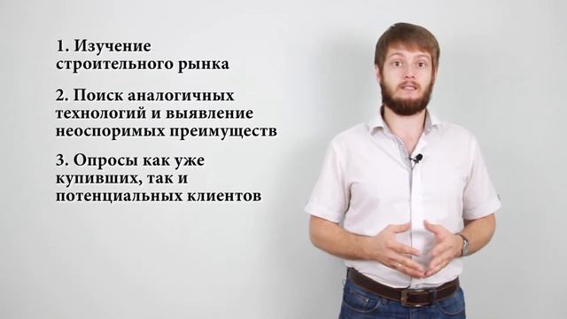 Условия для дилеров