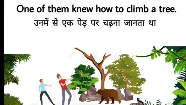 Learn English Through Story| Learn Story Reading| English To Hindi Story Translation| Eng, Speaking смотреть онлайн