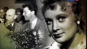 Николай Рыбников и Алла Ларионова.,, Больше чем любовь,,