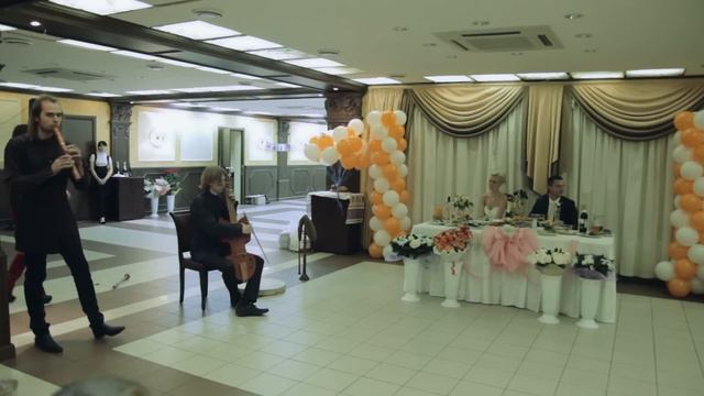 Фрагмент свадебного банкета HD смотреть онлайн