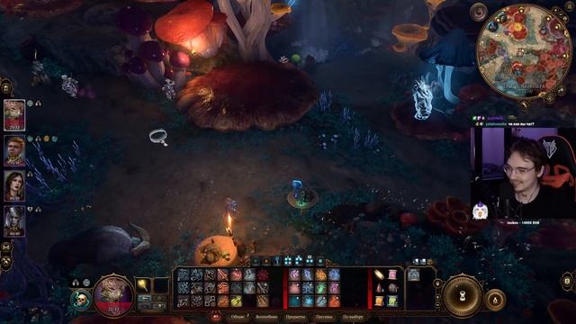 BALDUR'S GATE III / 6 + патезик + фейлур + штрихкод смотреть онлайн