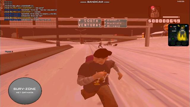 бывший адм играет с софтами xD смотреть онлайн