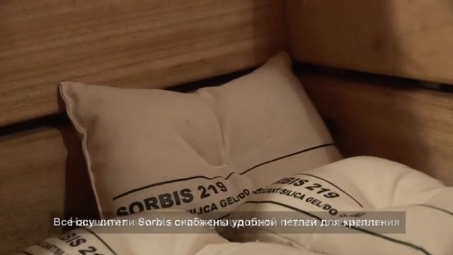 Испытание осушителей-влагопоглотителей в русской бане. смотреть онлайн