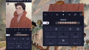 туториал на переход в алайте!алайт моушен туториал!