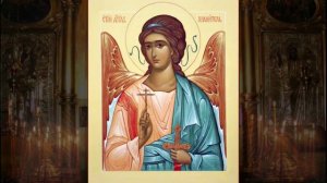 Молитва ангелу хранителю, оберег от порчи, сглаза, колдовства.