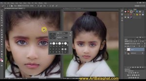 How To Double Window And Zoom Tool Photoshop Tips And Tricks In Hindi Art Balaghat