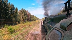 Как помощник машиниста паровоза видит отправление от станции