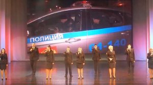 АМУРПОЛ - Ноль два