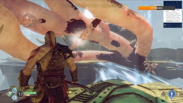 GOD OF WAR на ПК Часть 2 КОНЕЦ ХРЕСЛИРА walkthrough by KrotGame TV
