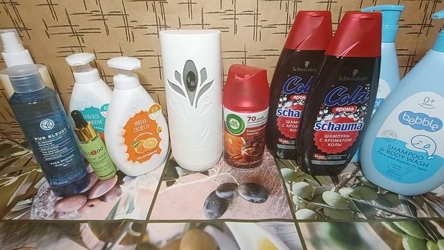 Покупки Ив Роше, Летуаль, Пятерочка смотреть онлайн