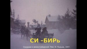 Почему Иван дурак? Исторический или лингвистический парадокс.