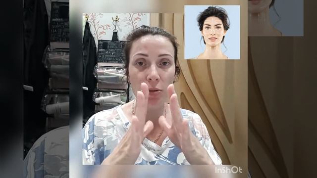День 3-вечерний уход+массаж