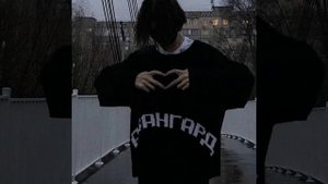 нету интереса - speed up