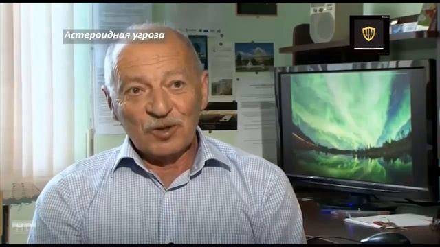 2019 год может стать последним для человечества смотреть онлайн